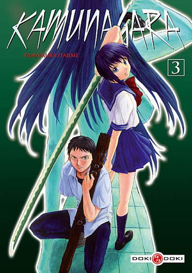 Kamunagara. Vol. 3