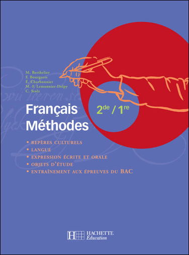 Français méthodes 2de, 1re