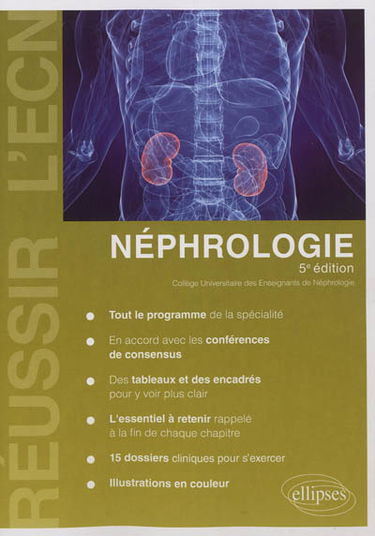 Néphrologie