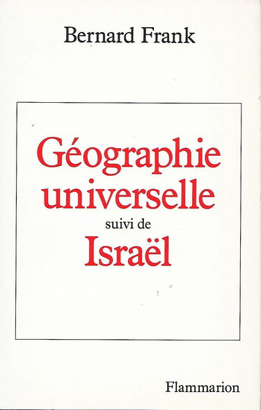 Géographie universelle. Israël