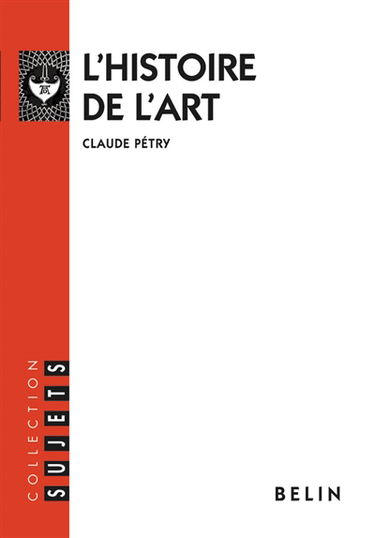 L'histoire de l'art