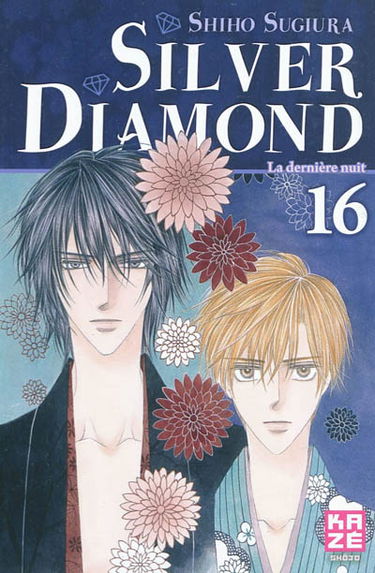 Silver Diamond. Vol. 16. La dernière nuit