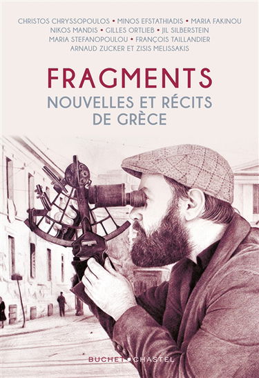 Fragments : nouvelles et récits de Grèce