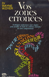 Vos Zones erronées