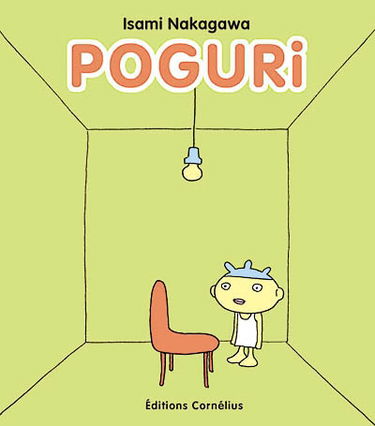 Poguri