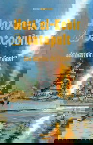 Mers el-Kébir et Catapult, les marins de l'oubli