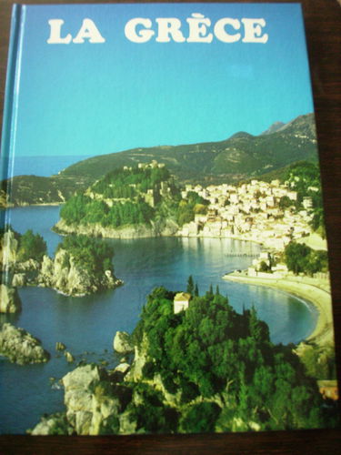 La Grèce