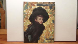 Le Musée des beaux-arts de Montréal