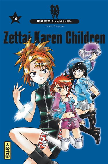 Zettai Karen children. Vol. 14