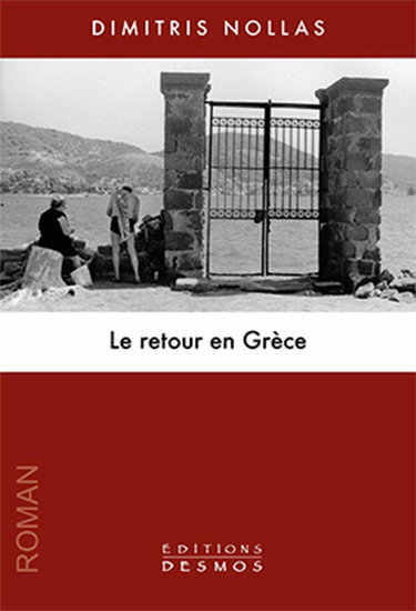 Le retour en Grèce