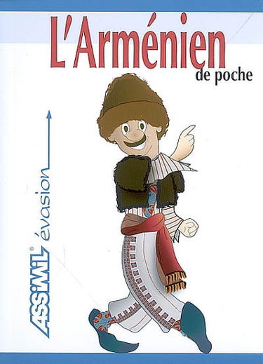 L'arménien de poche