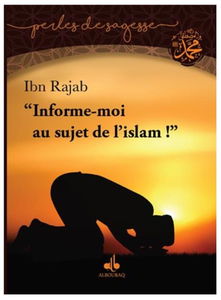 Informe-moi au sujet de l'islam !