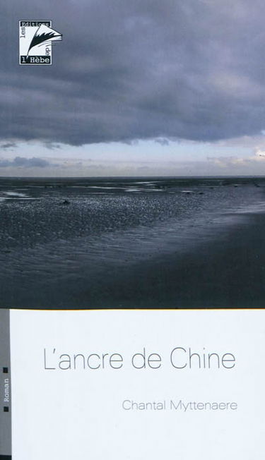 L'ancre de chine