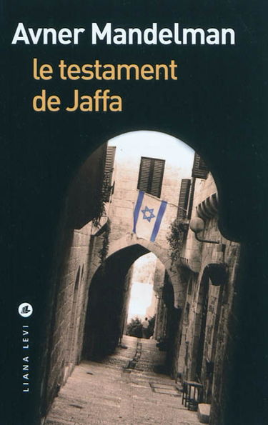 Le testament de Jaffa