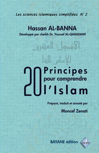 20 Principes pour comprendre l'Islam