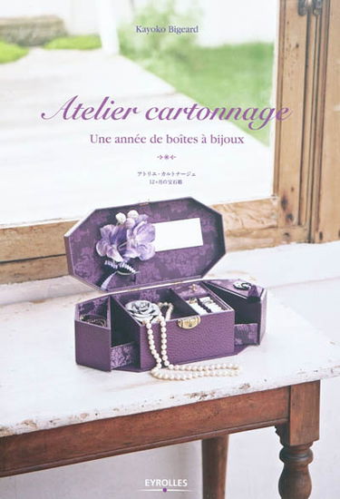 Atelier cartonnage : une année de boîtes à bijoux