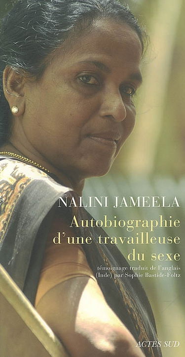 Autobiographie d'une travailleuse du sexe