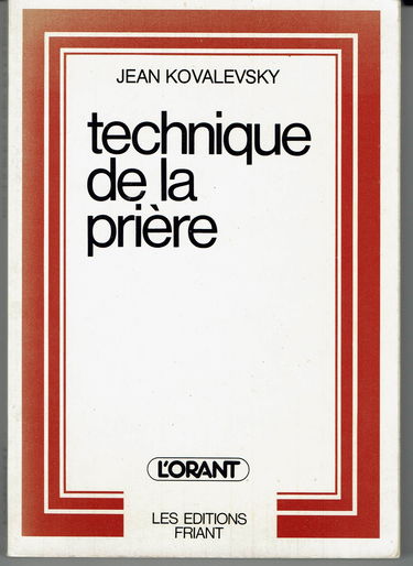 Technique de la prière