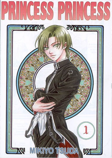 Princess princess. Vol. 1