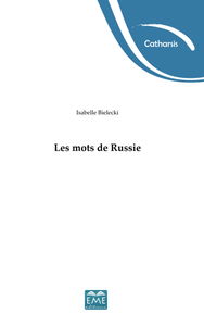 Les mots de Russie