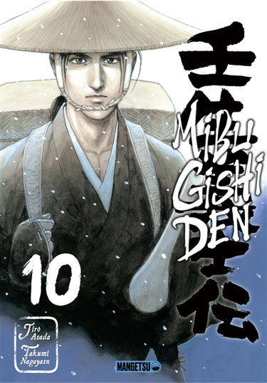 Couverture de Mibu gishi den. Vol. 10