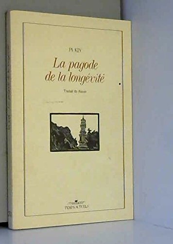 La pagode de la longévité