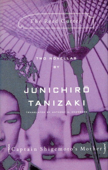 Couverture de The Reed Cutter and Captain Shigemoto's Mother: Two Novellas