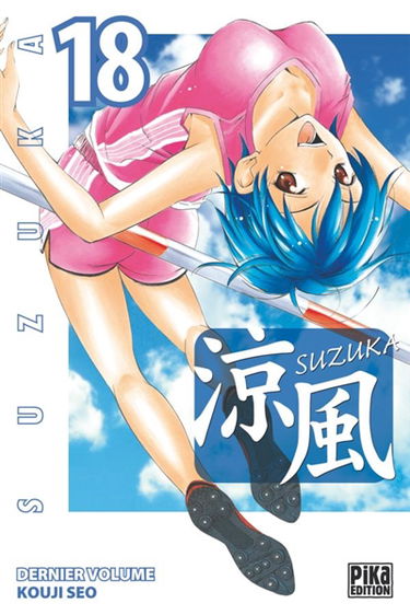Suzuka. Vol. 18