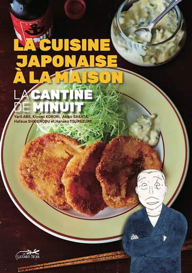 Couverture de La cantine de minuit. Vol. 2. La cuisine japonaise à la maison