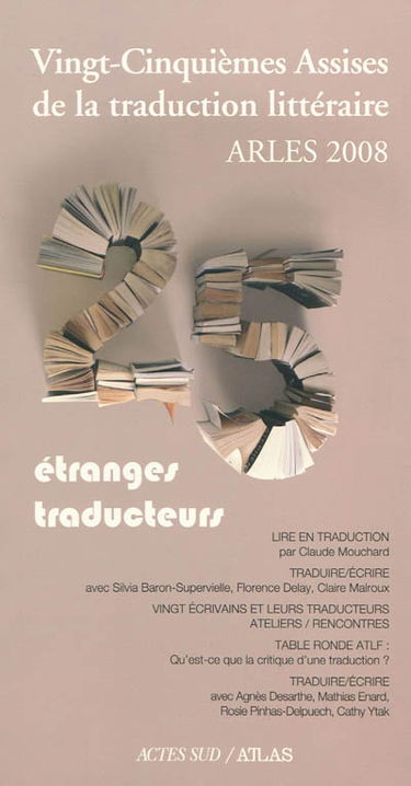Etranges traducteurs