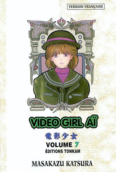 Video girl Aï. Vol. 7. La réapparition