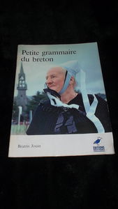 PETITE GRAMMAIRE BRETON
