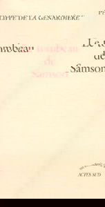 Le tombeau de Samson