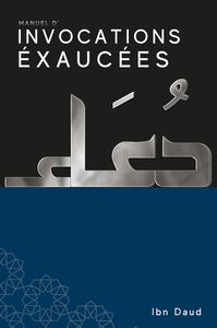 Manuel d'invocations exaucées