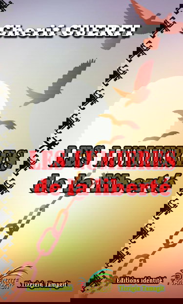 Les lumières de la Liberté