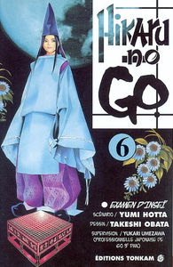 Hikaru no go. Vol. 6. Examen d'Inseï