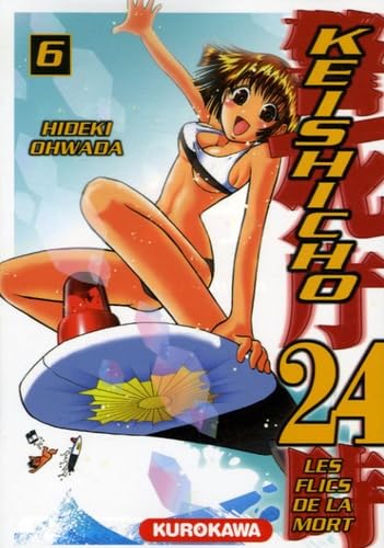 Keishicho 24 : les flics de la mort. Vol. 6