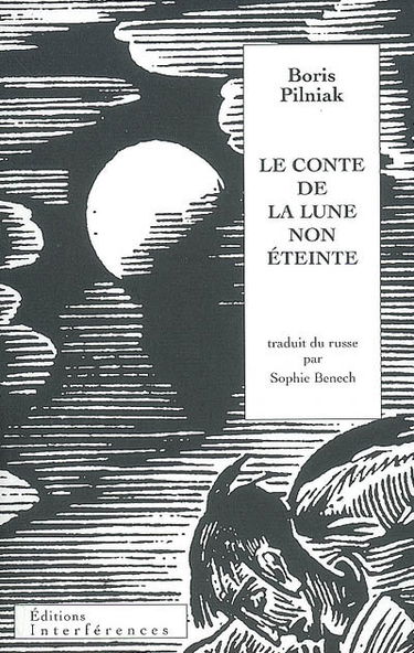 Le conte de la lune non éteinte