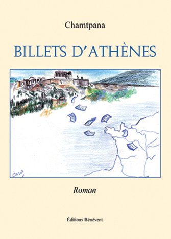 Billets d'Athenes