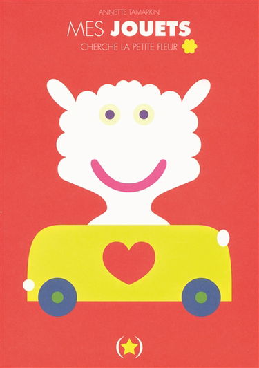 Mes jouets : cherche la petite fleur