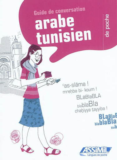 L'arabe tunisien de poche