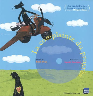 La complainte du progrès