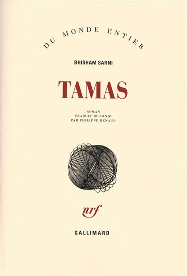 Tamas