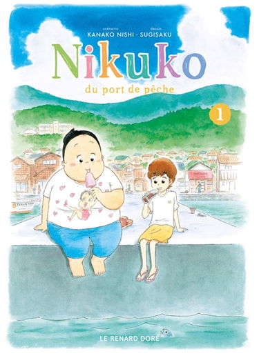 Nikuko du port de pêche. Vol. 1