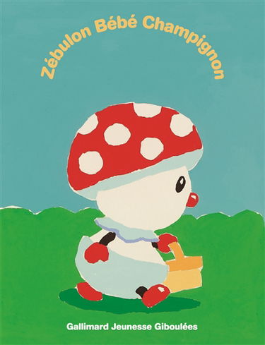 Zébulon bébé champignon