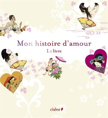 Notre histoire d'amour : le livre