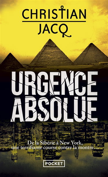 Urgence absolue