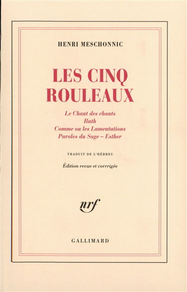 Les Cinq rouleaux