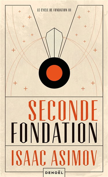 Seconde fondation