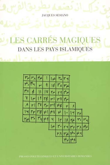 Les carrés magiques dans les pays islamiques